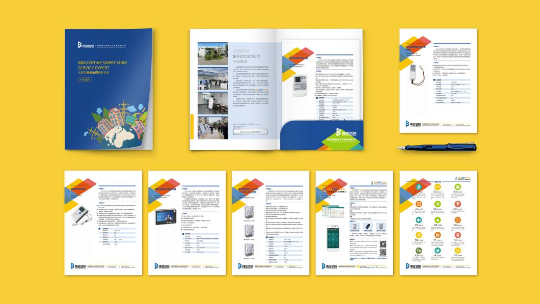 射洪县画册设计谈品牌建设